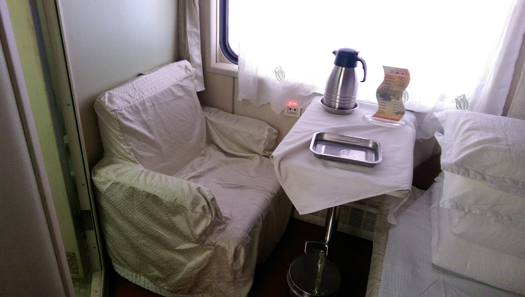 高级软卧长什么样?