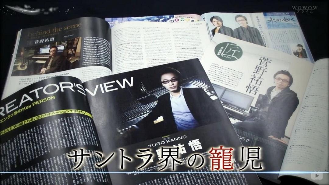 音乐与映像共存——配乐界的宠儿菅野祐悟与他的3个梦想 知乎