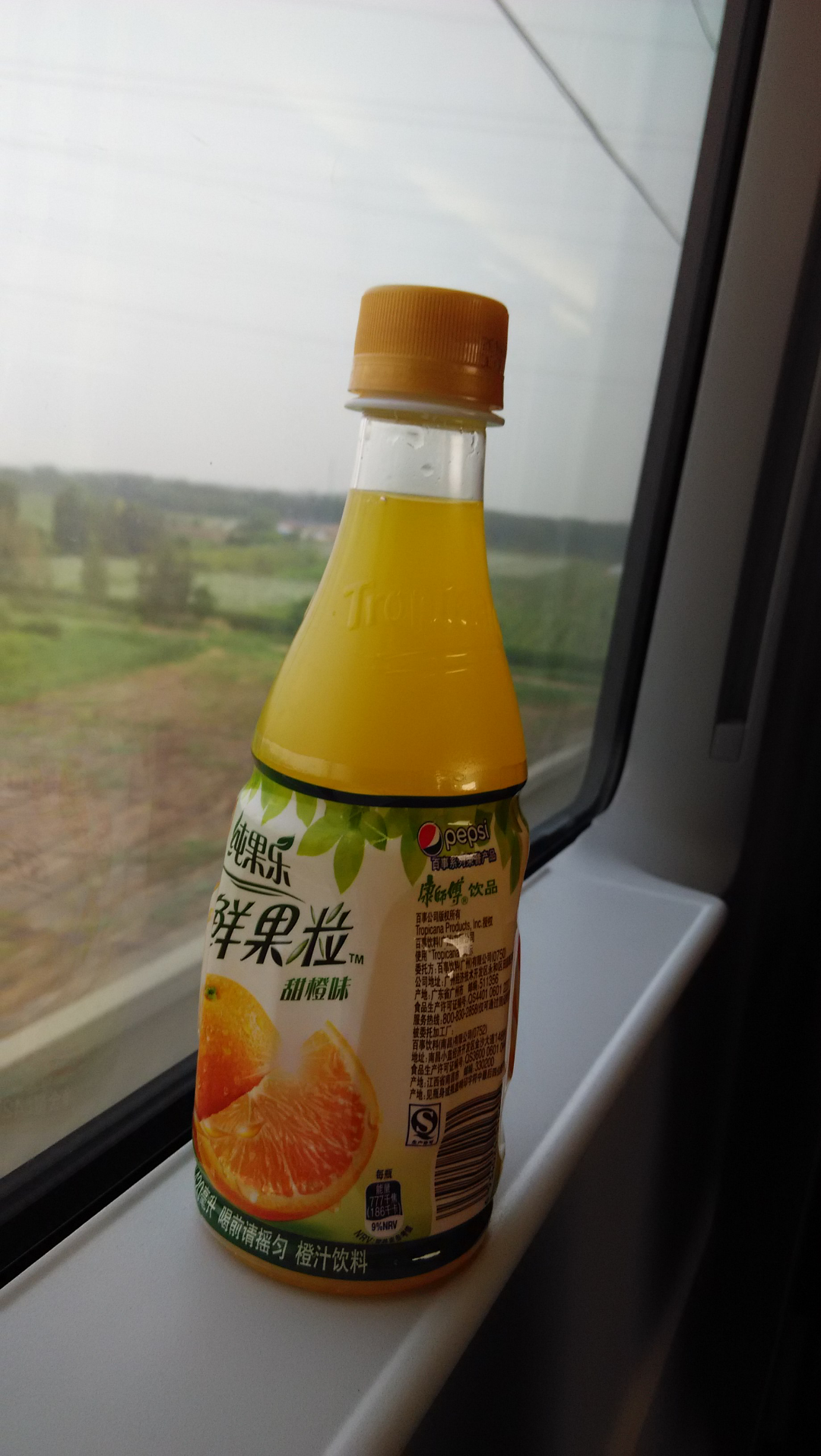 为什么有的高铁送矿泉水有的高铁不送