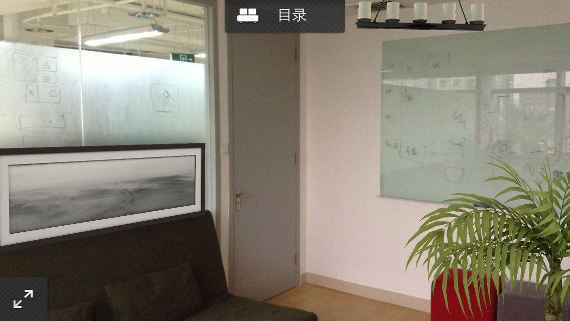 【每日推荐】Homestyler — 装修演习 - 知乎