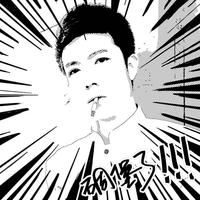 Zhihu profile picture for @strollers