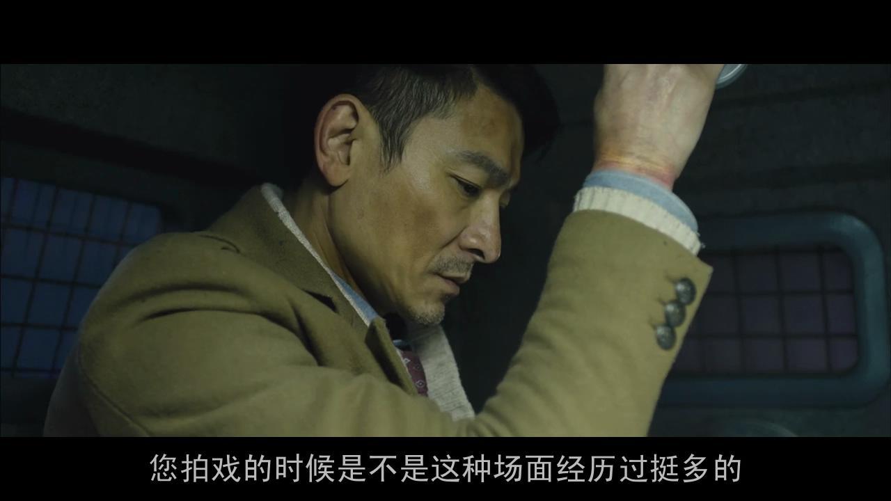 如何评价丁晟导演的电影《解救吾先生》? - 知乎