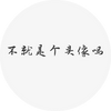 重复的ssr怎么处理 知乎 重复的ssr怎么处理 知乎