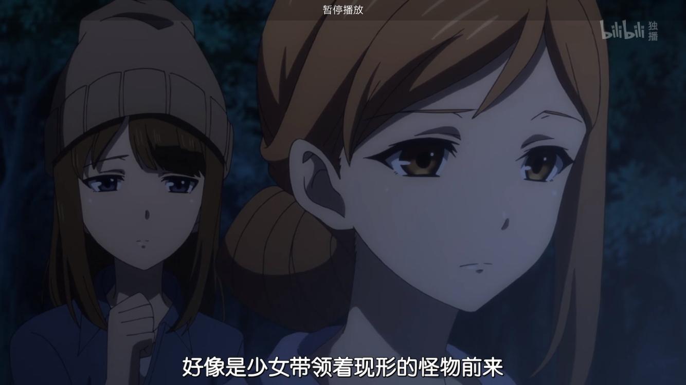 如何评价《迷家》? - 知乎