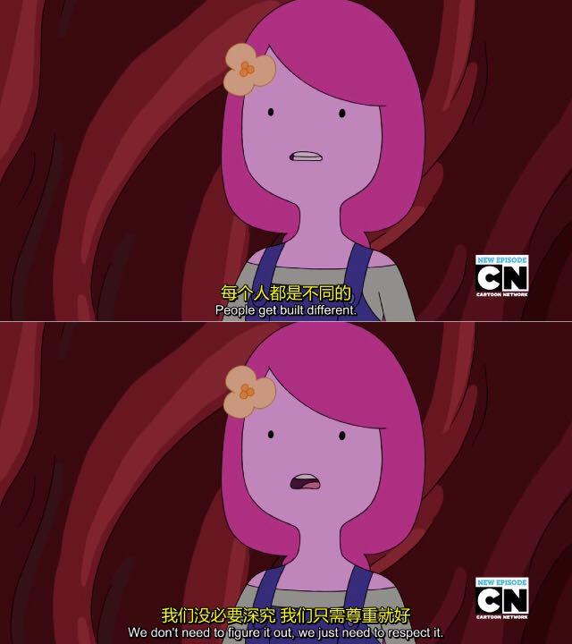 adventuretime哪個片段哪句臺詞感動過你