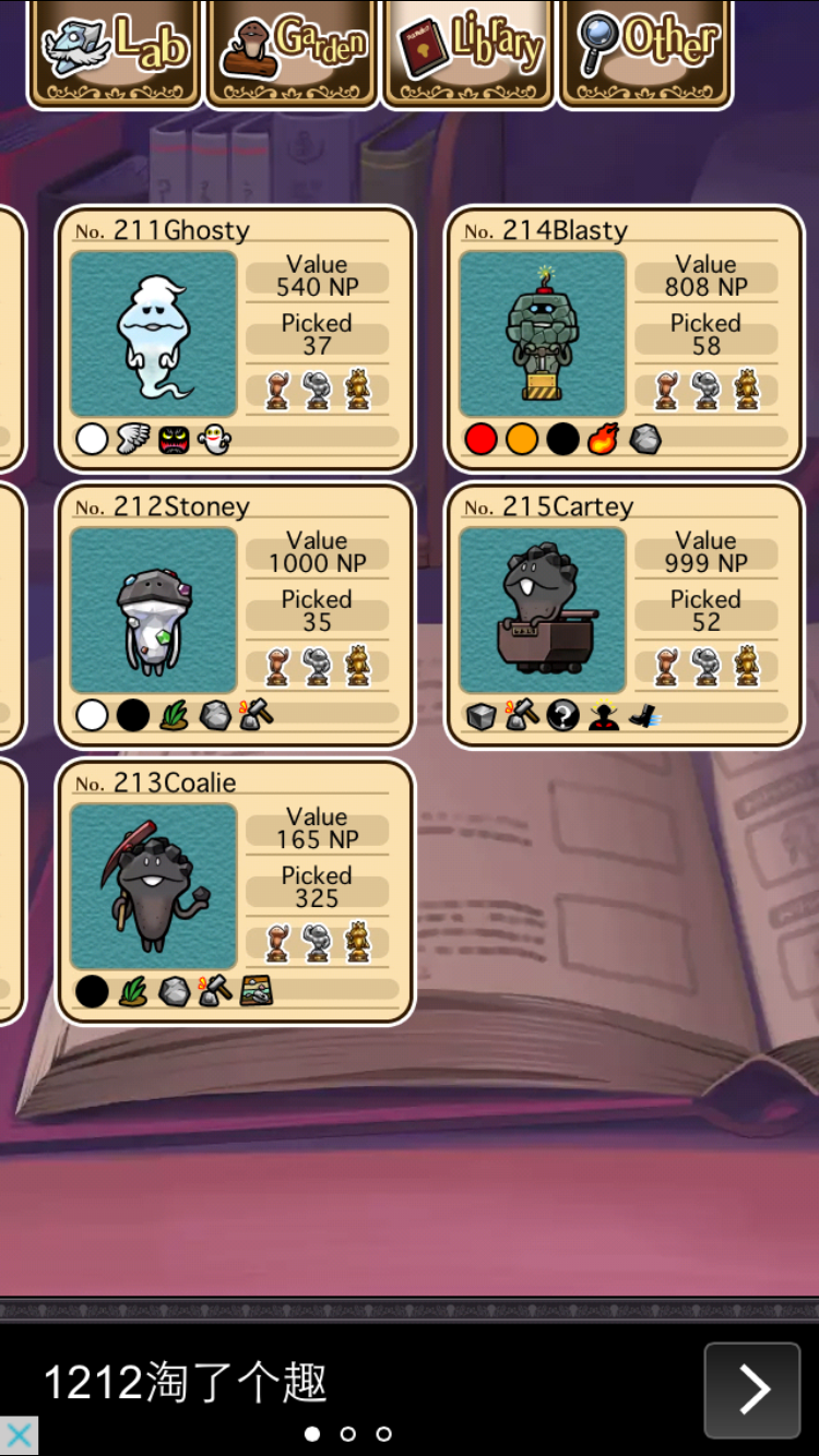 菇菇栽培研究室优点在哪