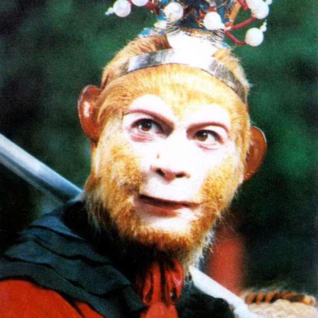 杨景贤《西游记》杂剧剧本,详细介绍可看拙作 平行世界《西游记》