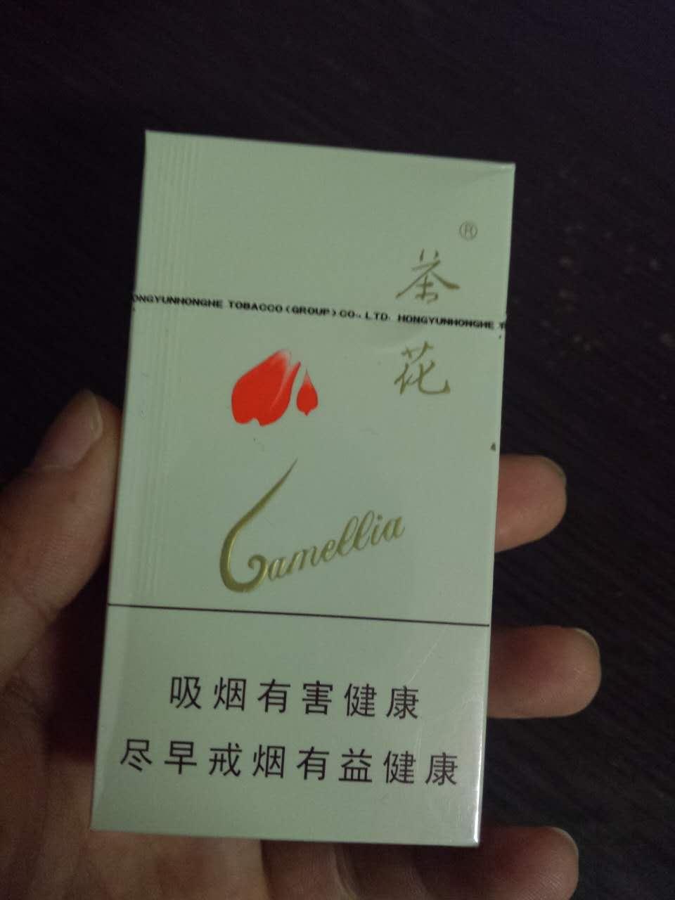 有哪些适合女生抽的烟