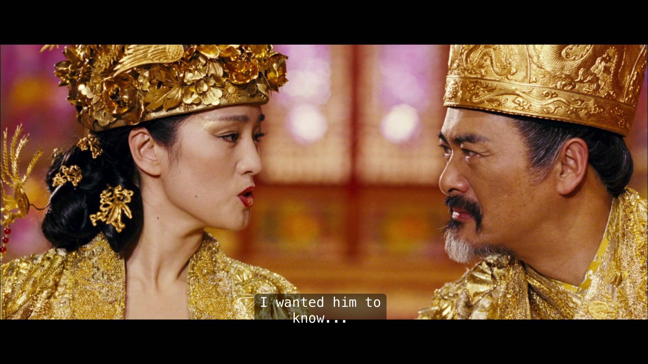 你如何评价满城尽带黄金甲