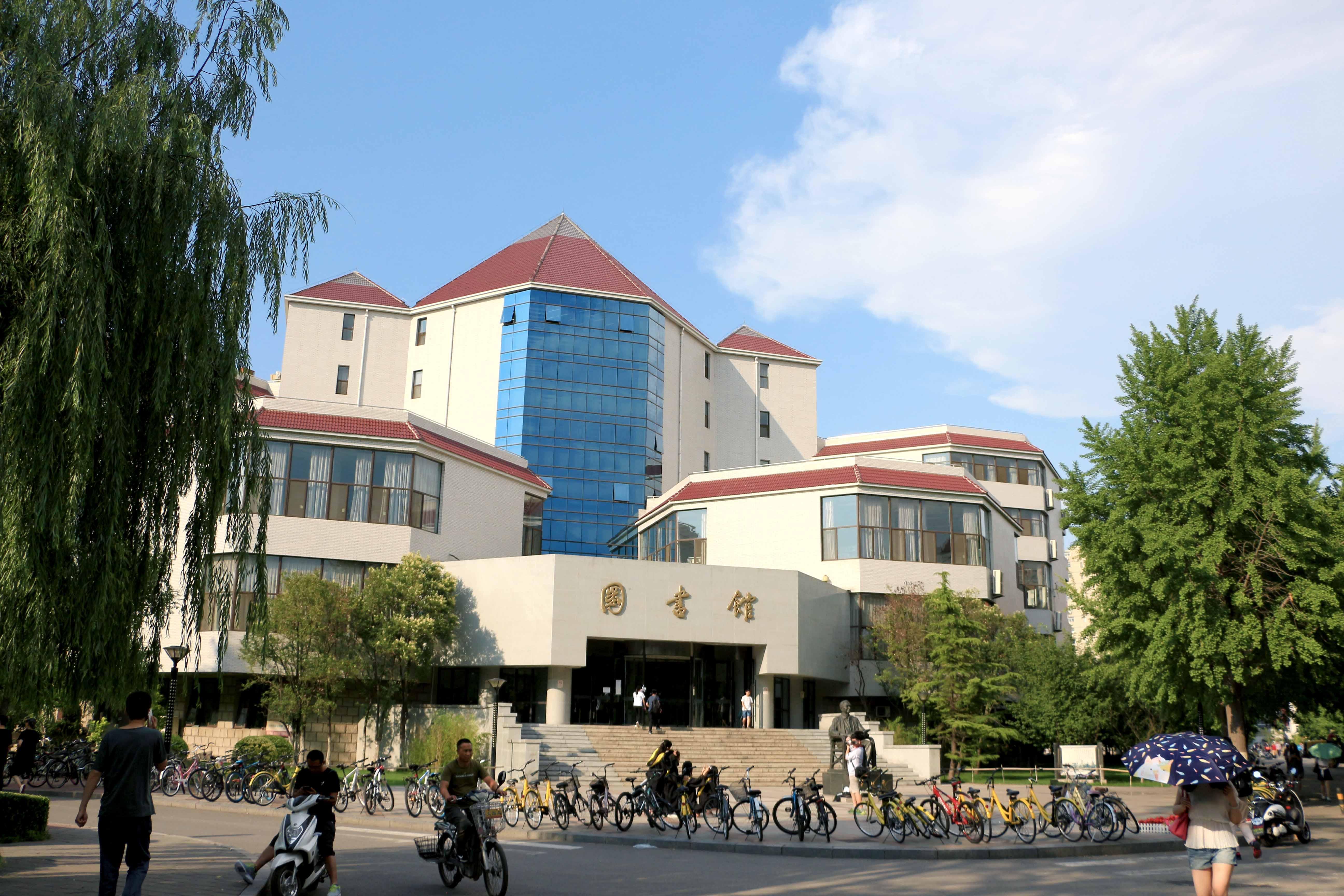 北京交通大学(北京交通大学研究生招生)