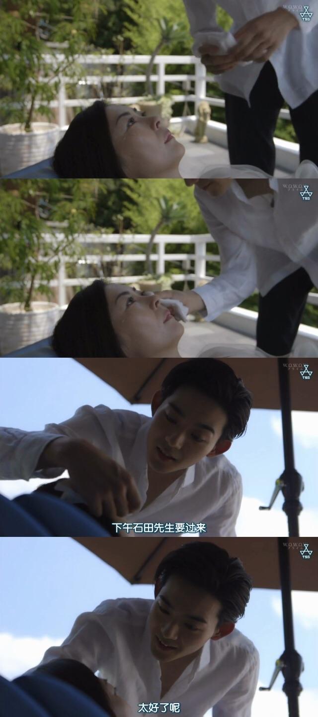 日剧《贤者之爱》里有哪些不易发觉的神细节? - 知乎