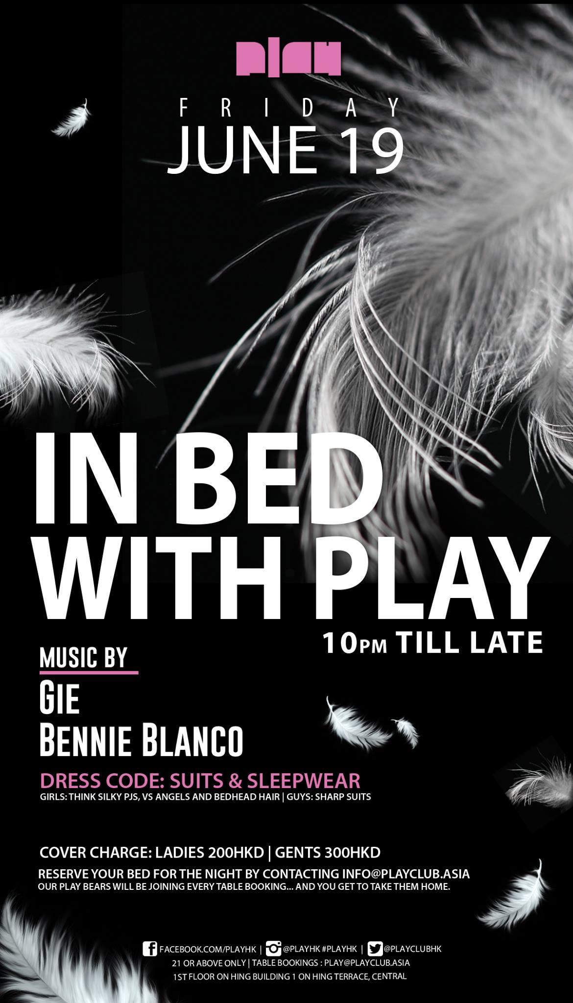 香港有哪些不错的酒吧