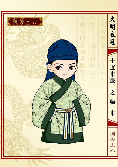 古代男子束发用什么