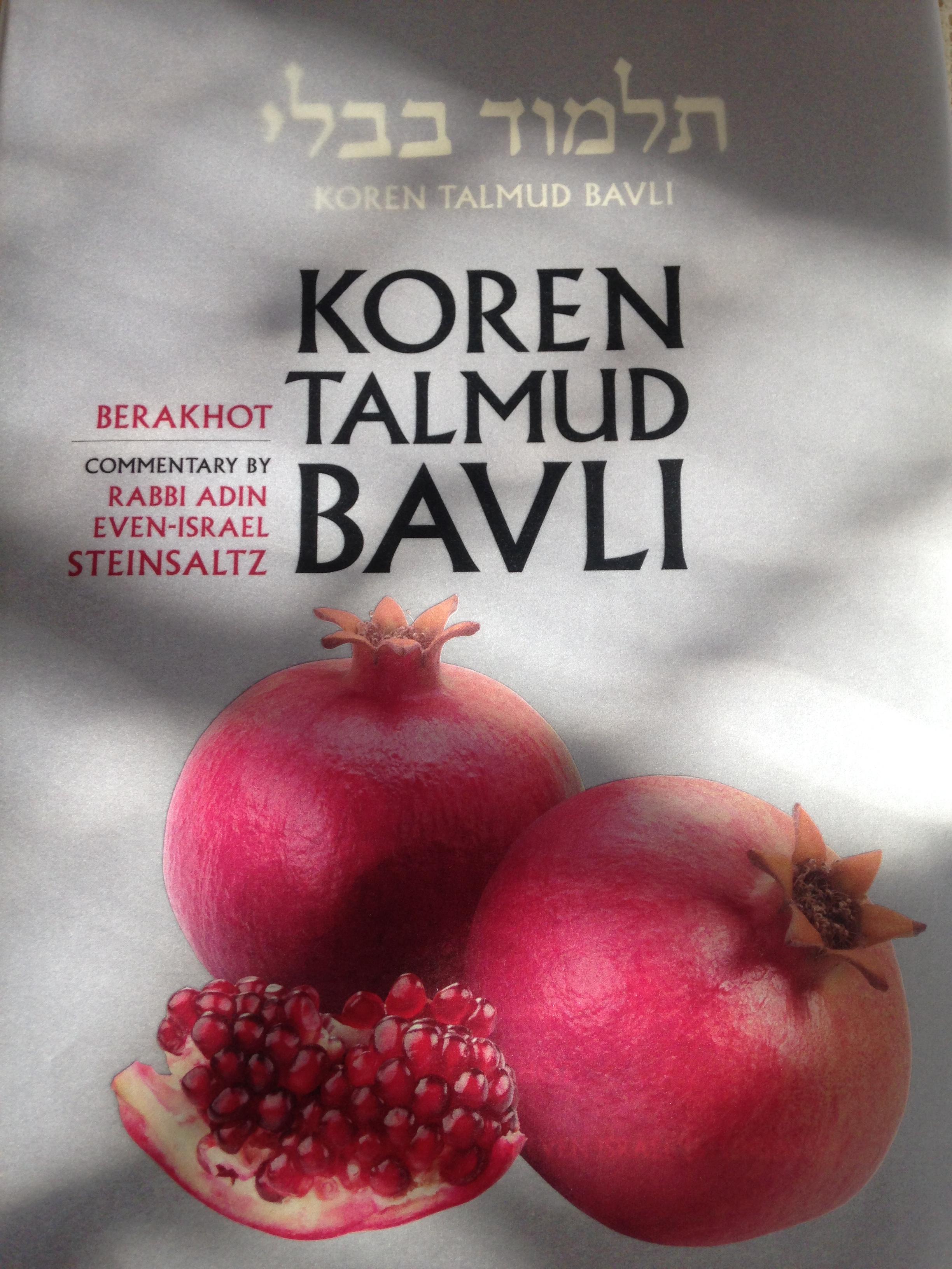 为什么没有中文版的塔木德