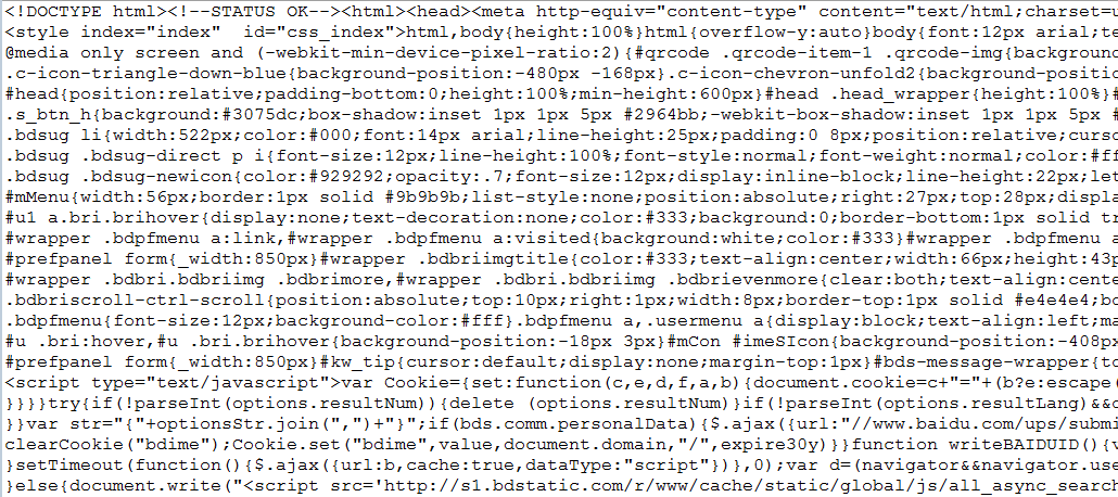 printstacktrace，printstacktrace打印到哪里