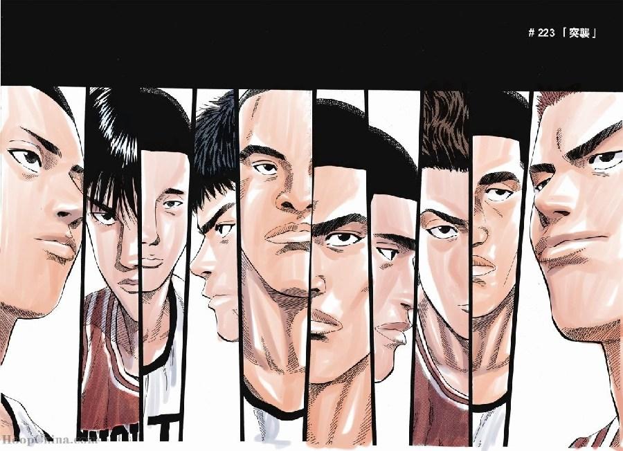 男儿当下地村长我想干农活