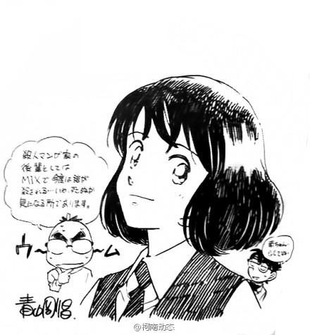 如何评价touch里浅仓南这个角色