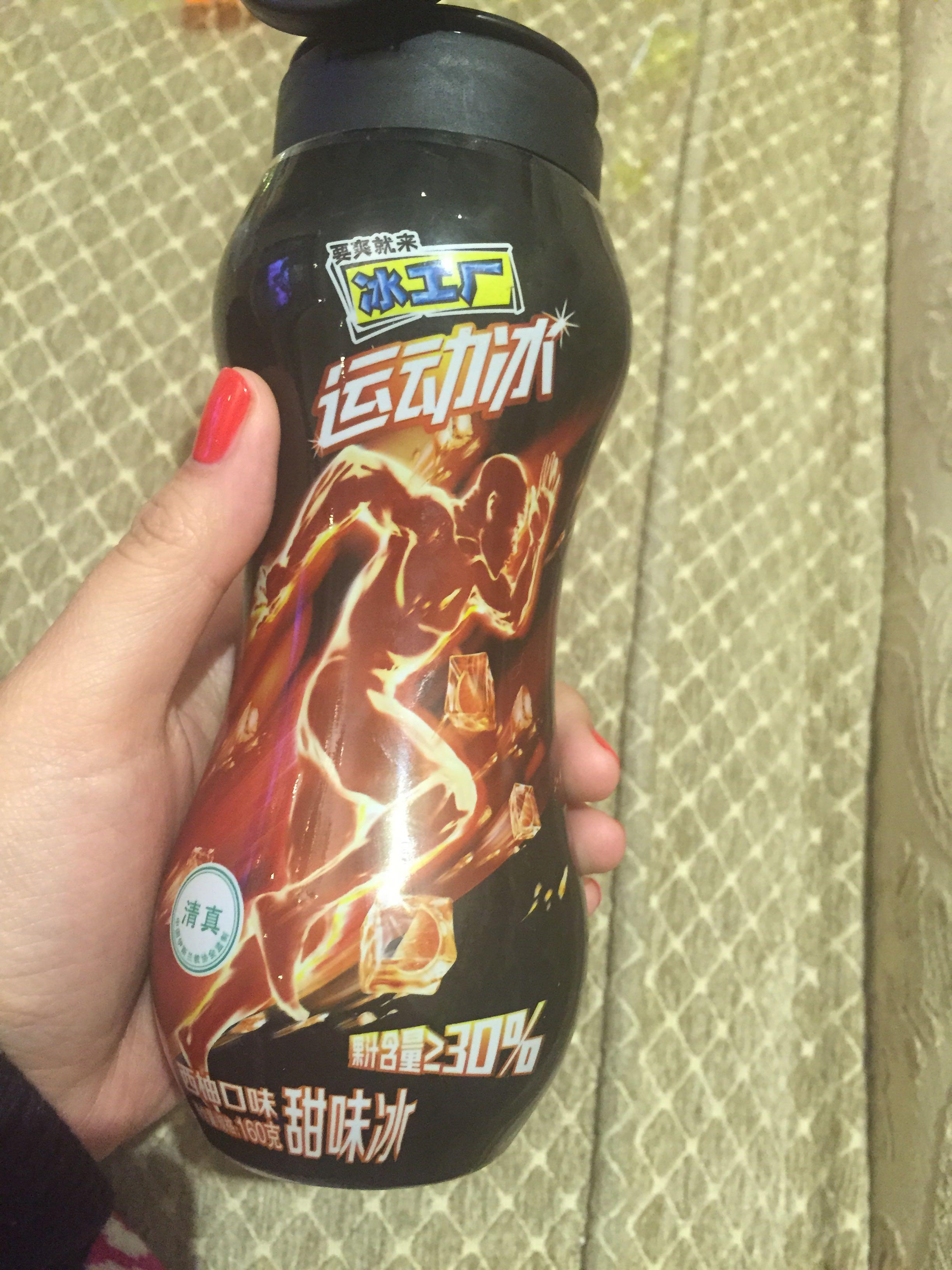 为什么伊利冰工厂的西柚味运动冰停产了? - 知乎