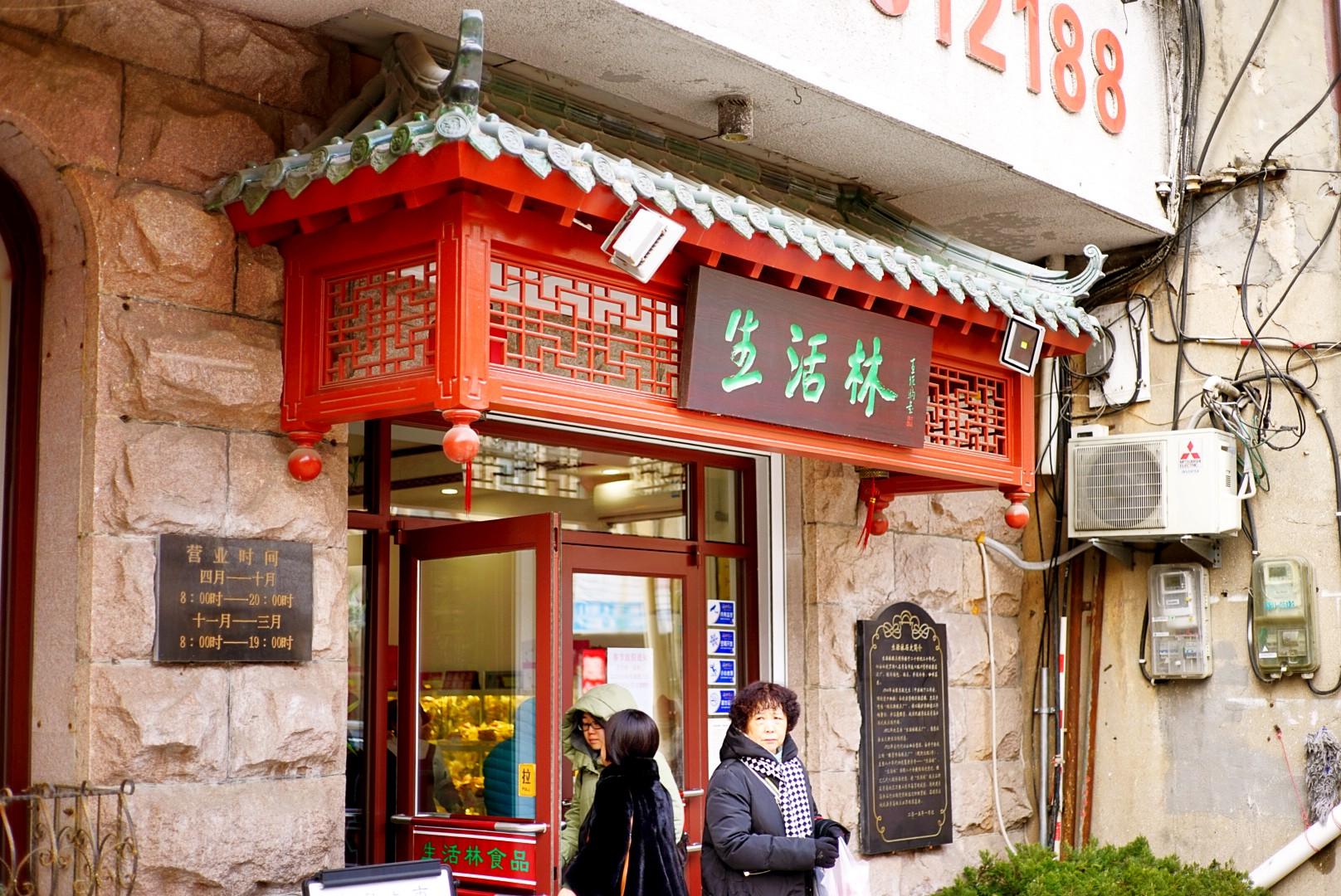 湖南菜馆必点的5道湘菜，全都吃过，才是个名副其实的“湖湘人” __凤凰网