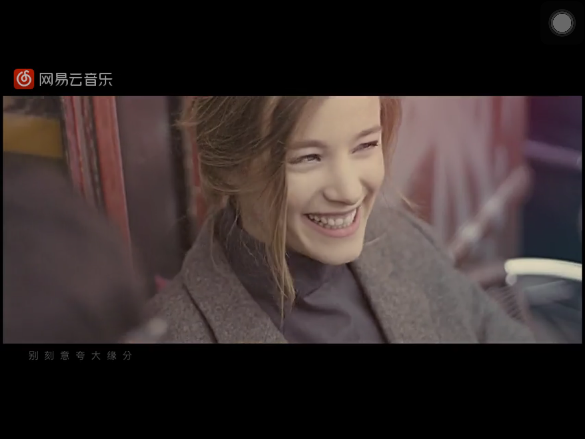 如何评价许嵩的最新mv摄影艺术