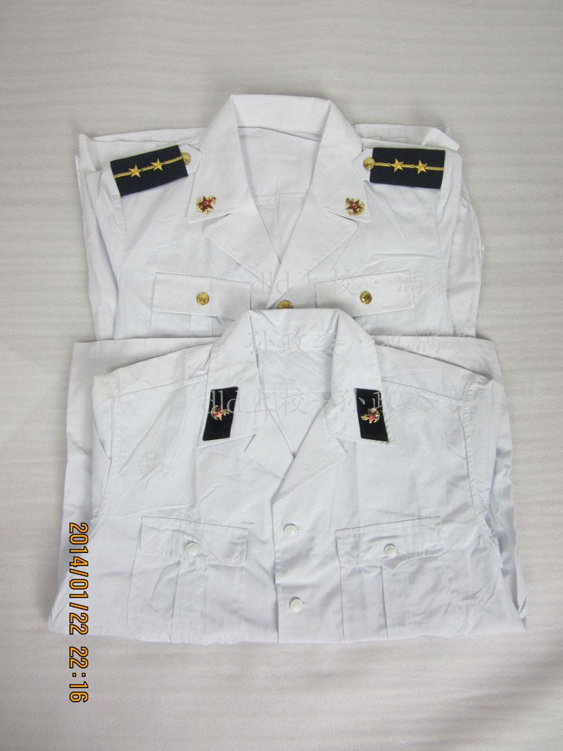 中国人民解放军海军的两种水手服有哪些区别