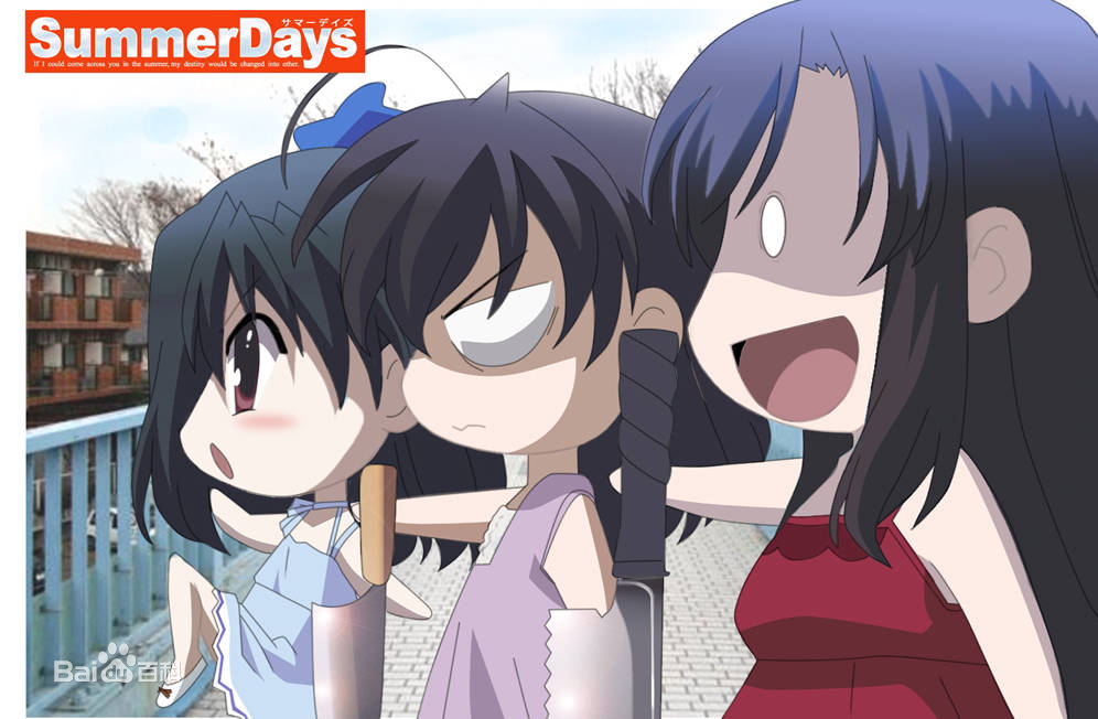 二次元里都有哪些奇怪的关系?