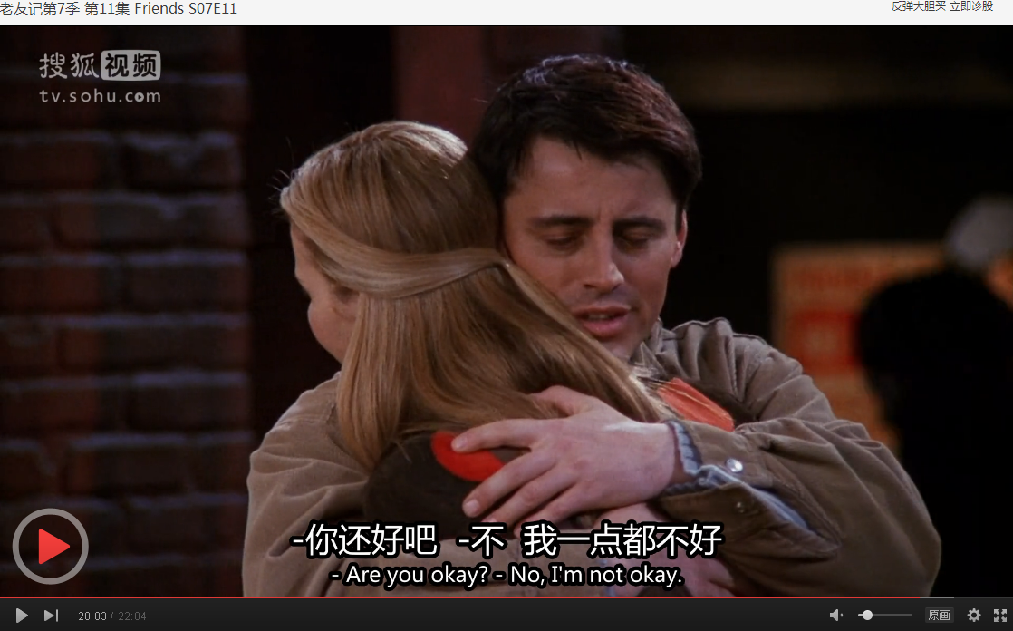 老友记phoebe和mike图片