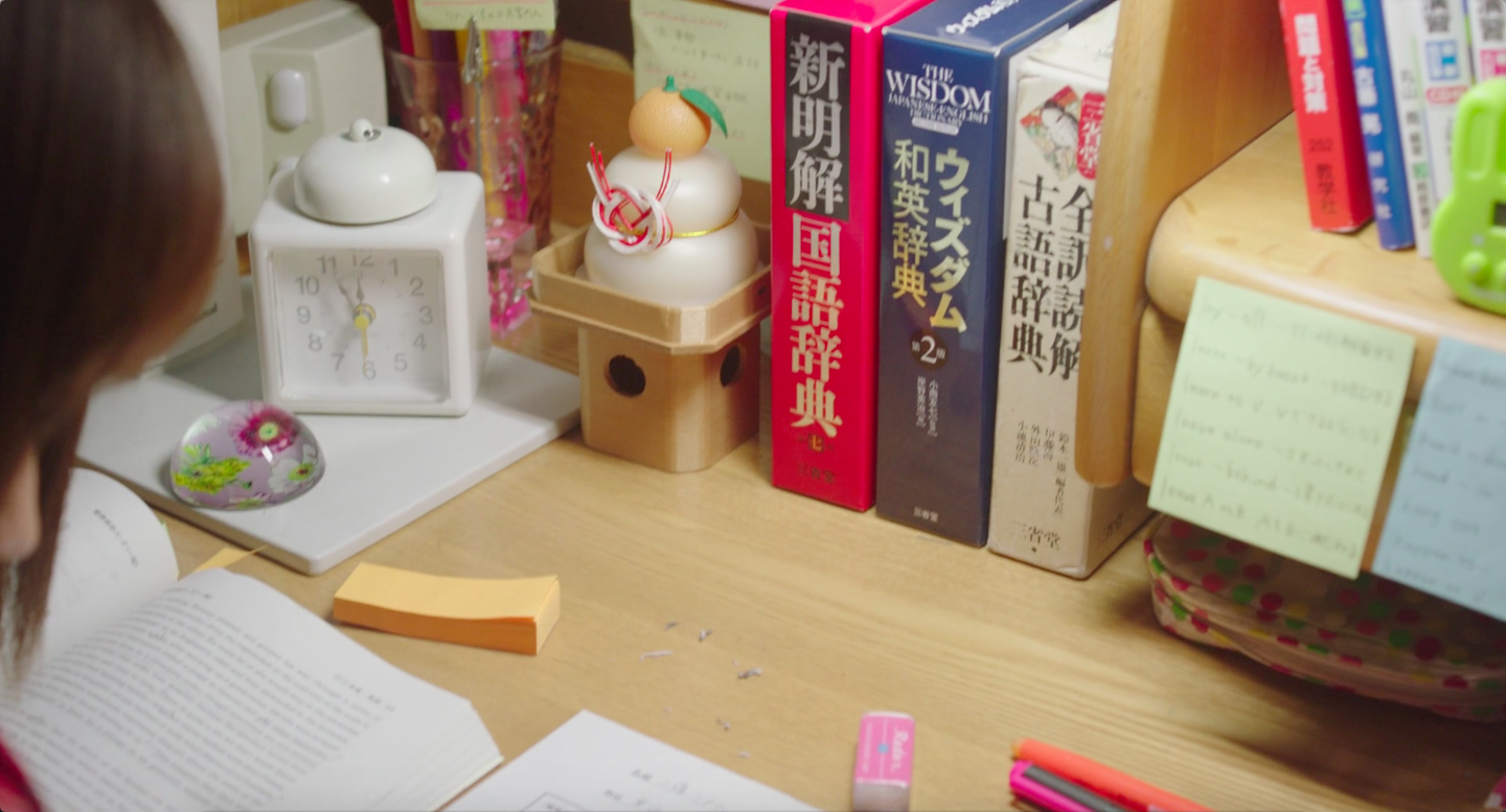 电影《垫底辣妹》中出现了哪些文具和书籍? - 知乎