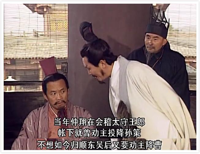 诸葛亮舌战群儒与他的语言技巧有什么关系