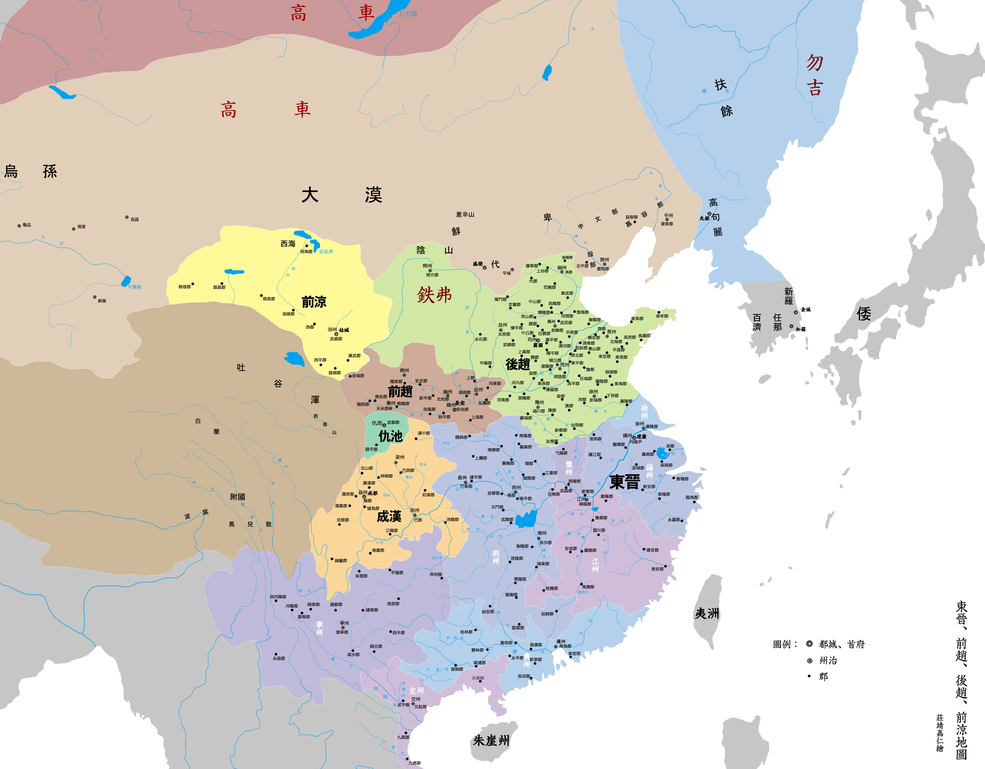 越灭吴为什么后来却只有吴语没有越语呢