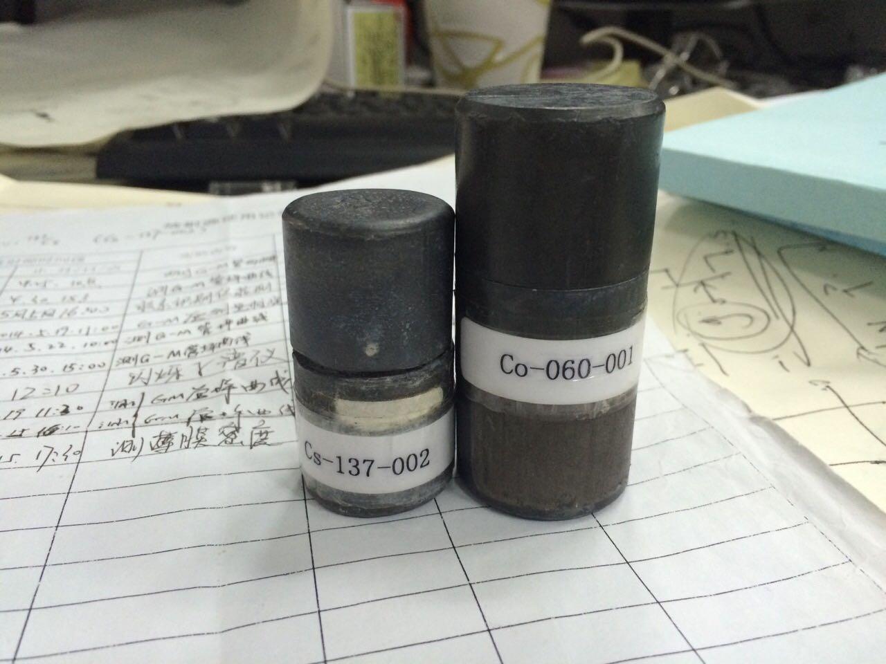 闪烁探测器及γ能谱的测量中的钴60和铯137的放射性大吗