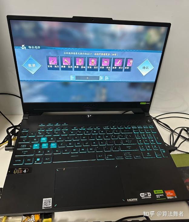 华硕天选4锐龙版值不值得选?