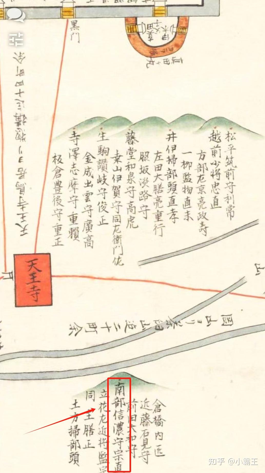 北陆奥之鹤—南部氏盛冈藩 - 知乎