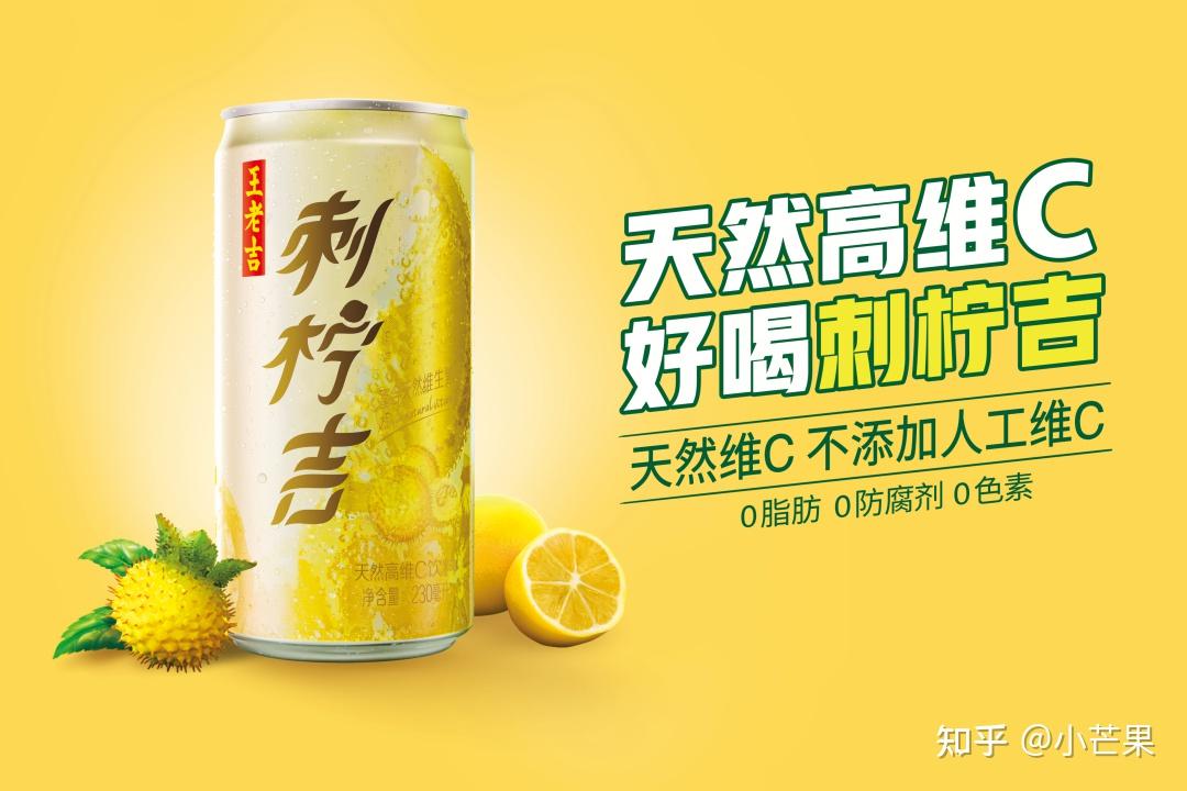 叫不上名字的同学——刺柠吉 - 知乎
