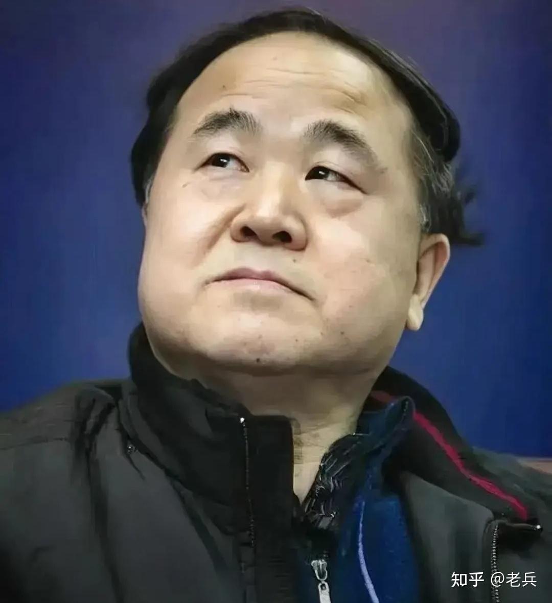 莫言和王蒙都是有争议的作家,王蒙如何成为“人民艺术家”了呢? - 知乎