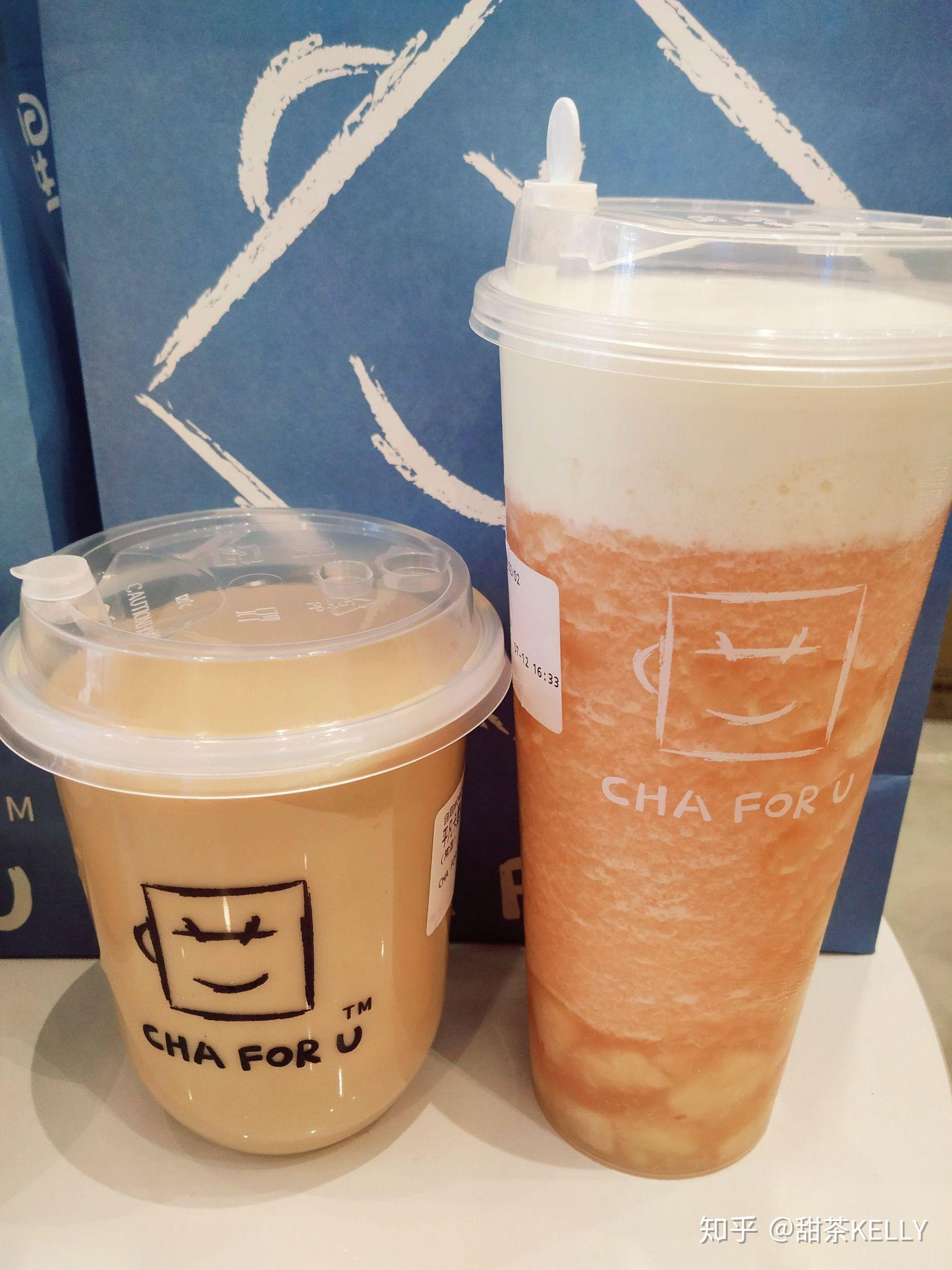 王俊凯家开的星卡里奶茶店好喝吗? - 知乎