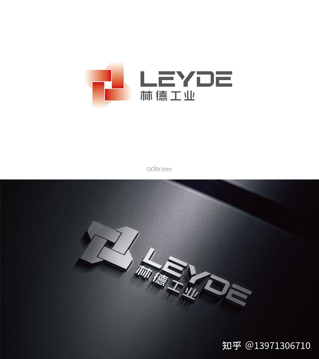 LOGO 设计 怕踩坑或者不清楚流程?看这一篇就够了! - 知乎