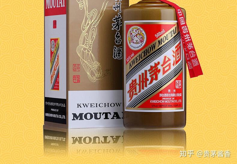 精品茅台酒如何呢？ - 知乎