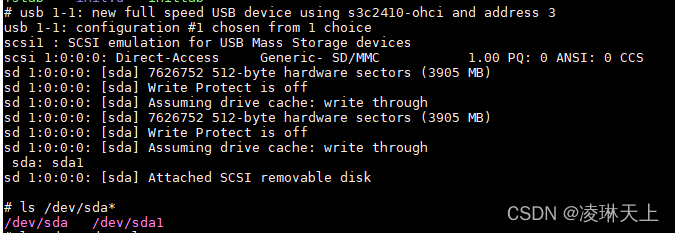 Linux Mdev Linux设备驱动--热拔插(medv,开机脚本) - 知乎