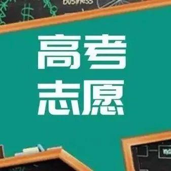 高考云南查分时间2024年级_高考云南查分时间2024_2024云南高考查分时间