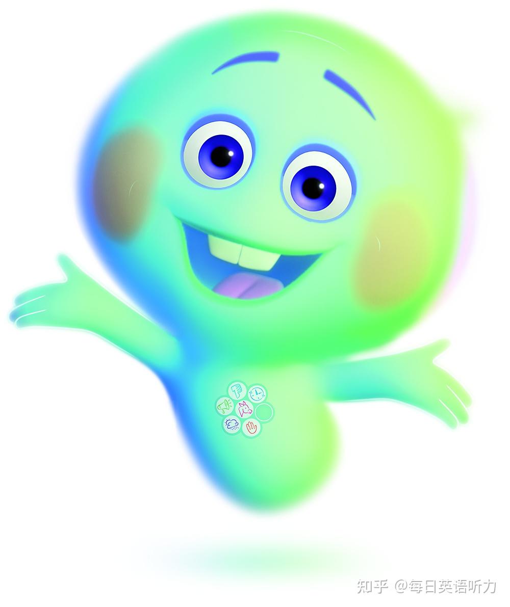 如何评价皮克斯动画电影心灵奇旅soul