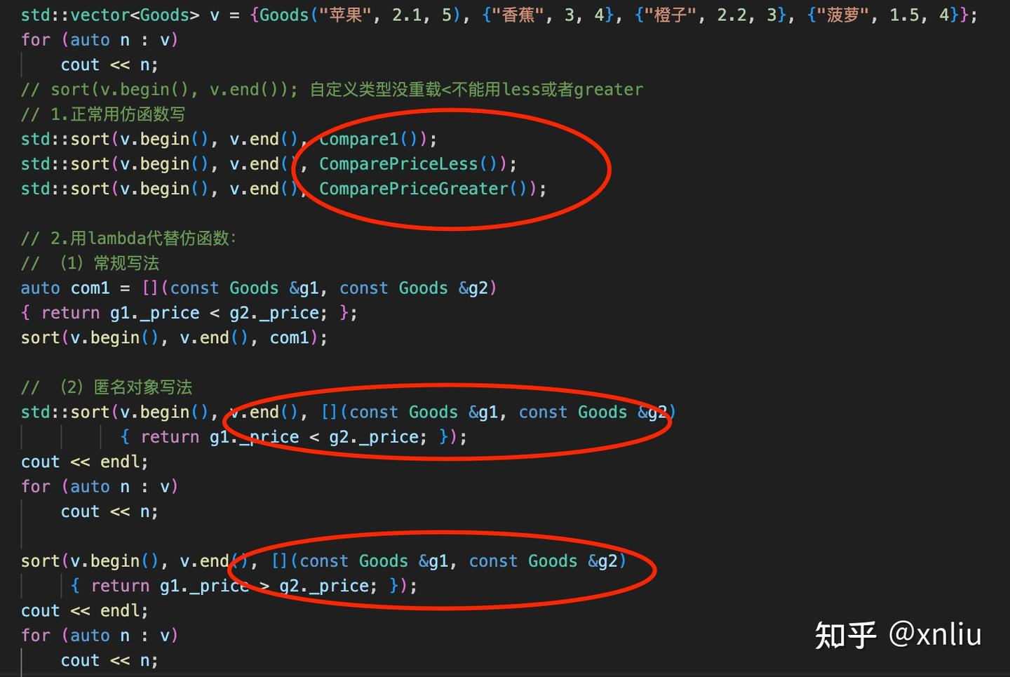 C++知识体系：语言核心与代码工程 - 知乎