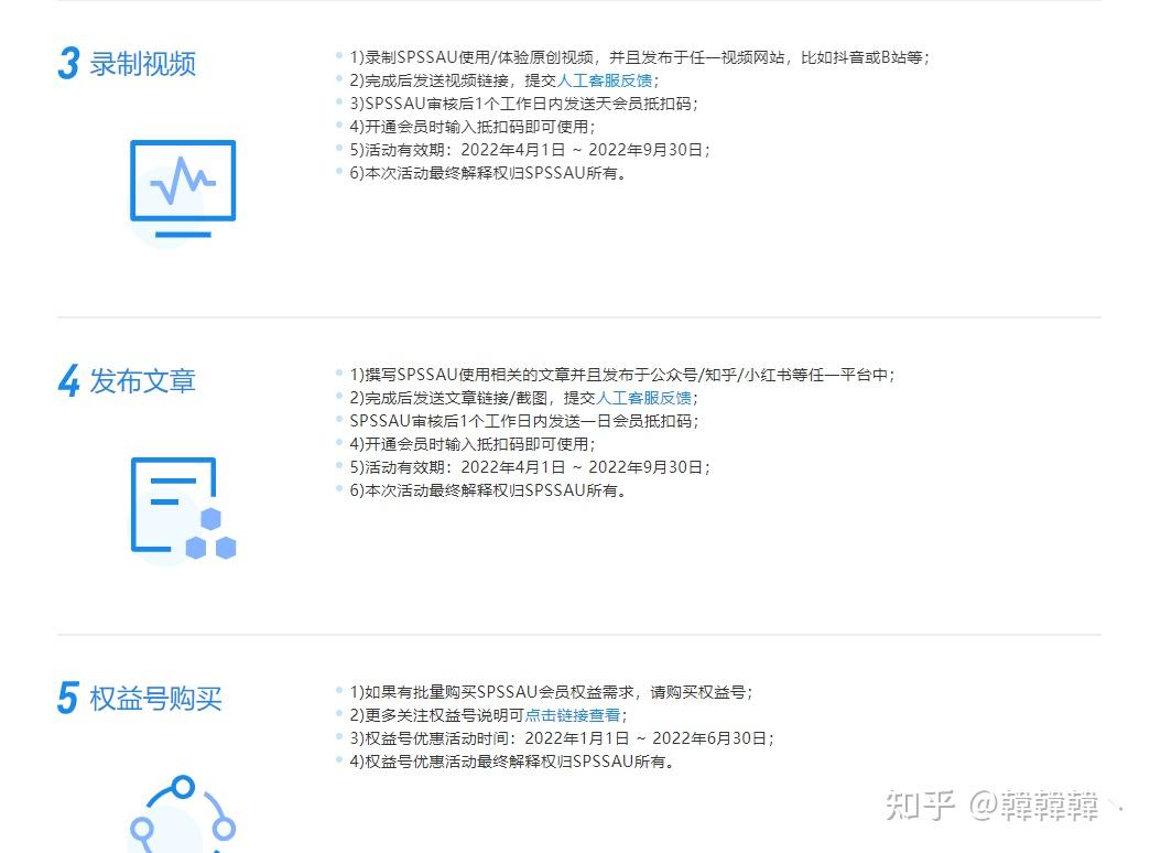 包含权重查询工具会员一个月多少钱啊的词条 包含权重查询工具会员一个月多少钱啊的词条