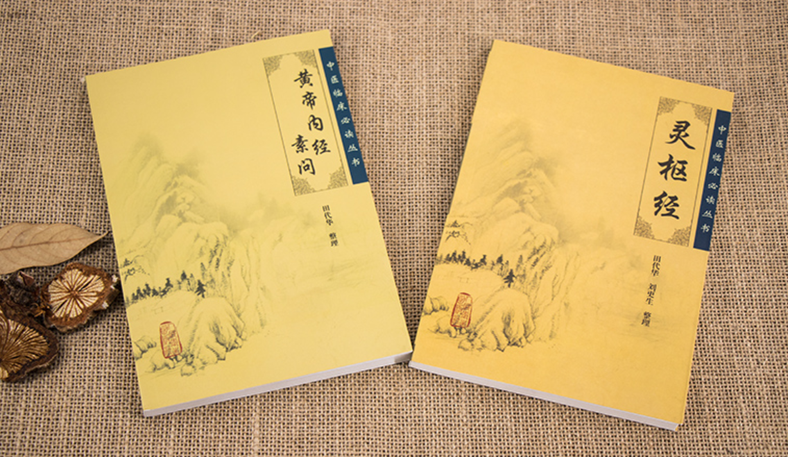 针灸穴名解·胃经 - 知乎
