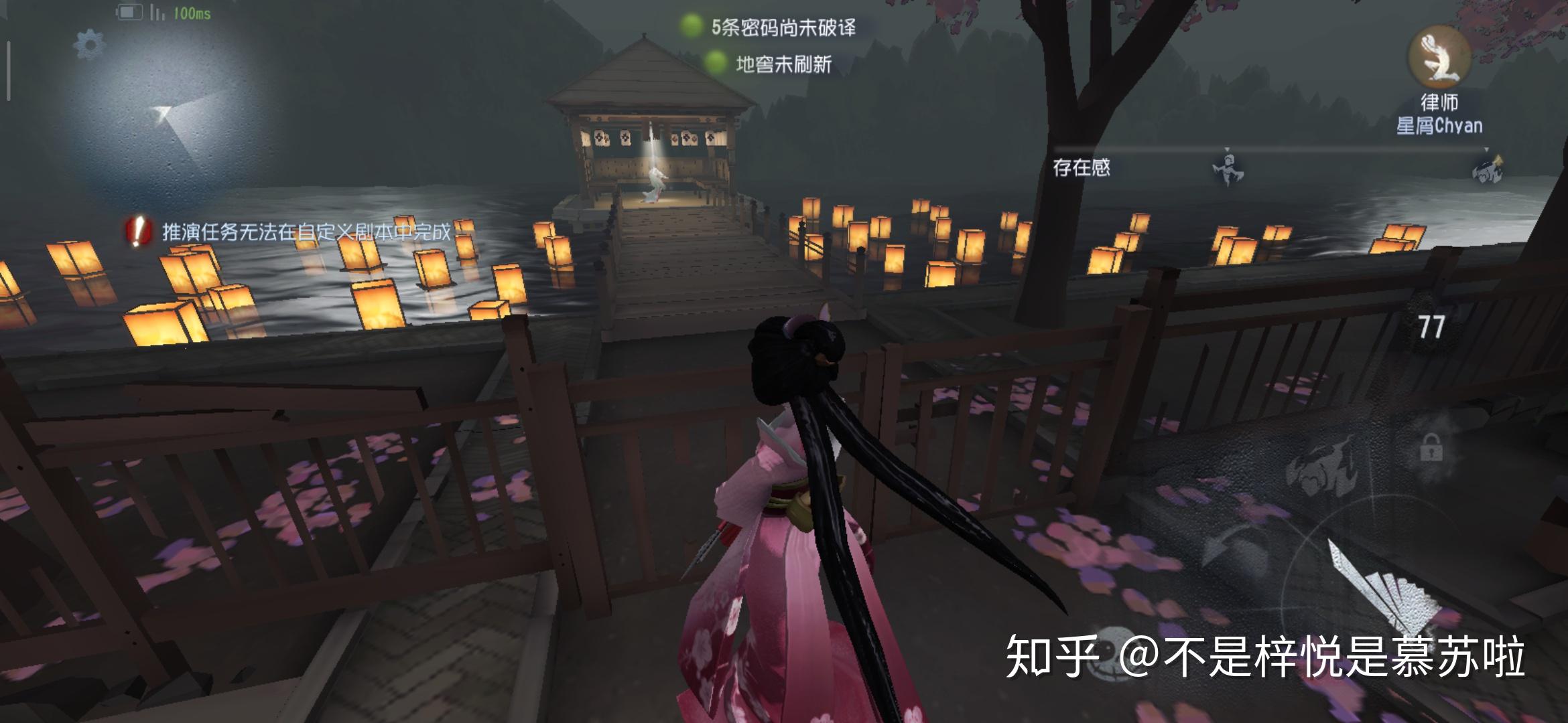 如何评价网易《第五人格》手游新出的地图【永眠镇】? - 知乎