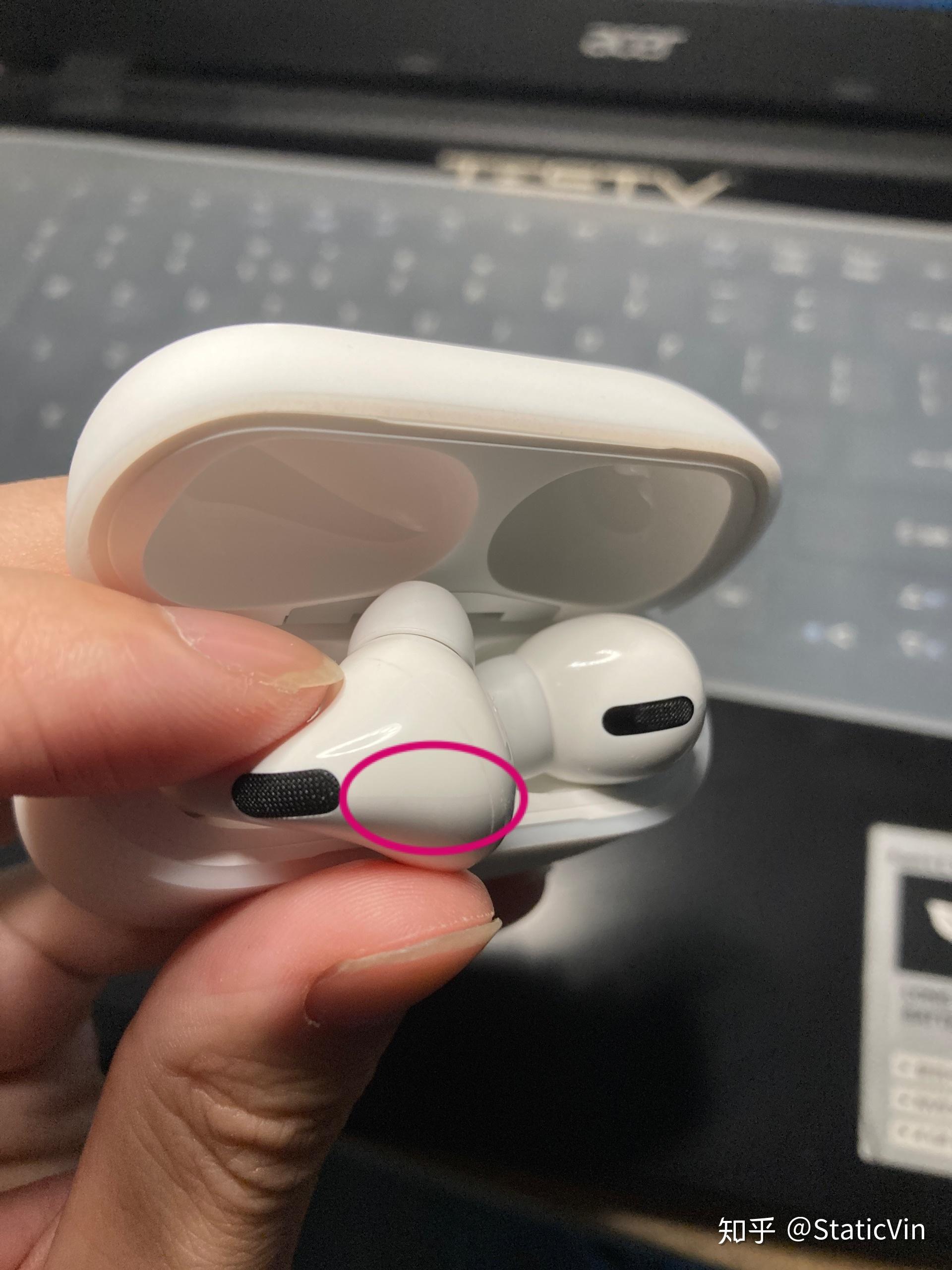 airpods pro 这两个缝隙大家都这样吗 ?还是品控问题?