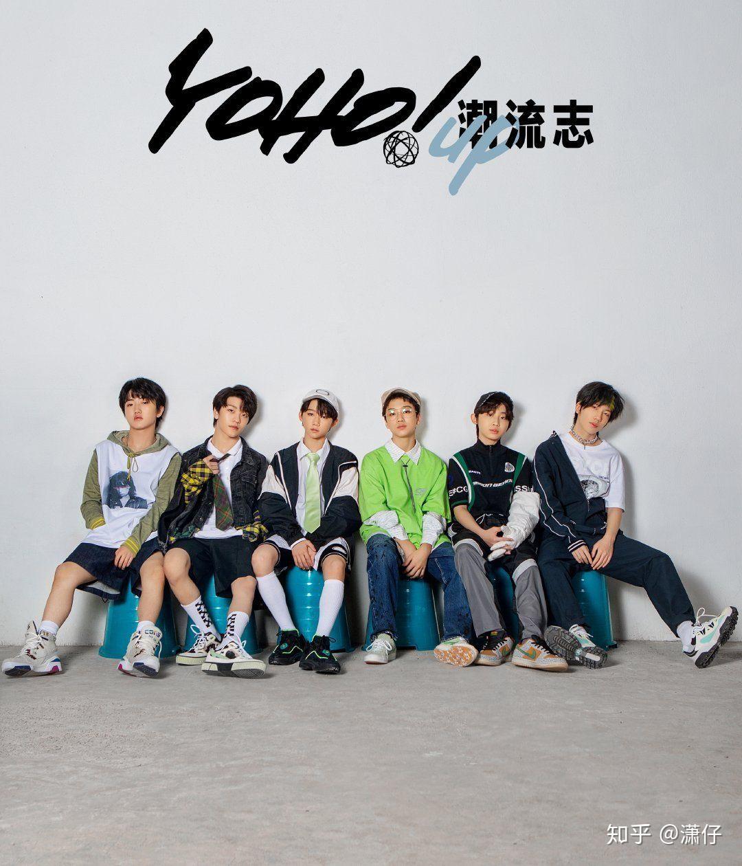 2020年国组男团威神v时代少年团boystoryr1seunine哪一个最有可能大爆