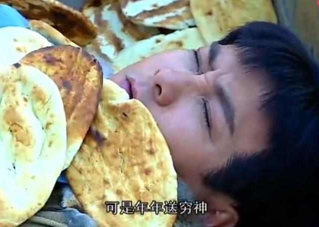 “穷神”年年送,为何我们依然赚不到钱? - 知乎