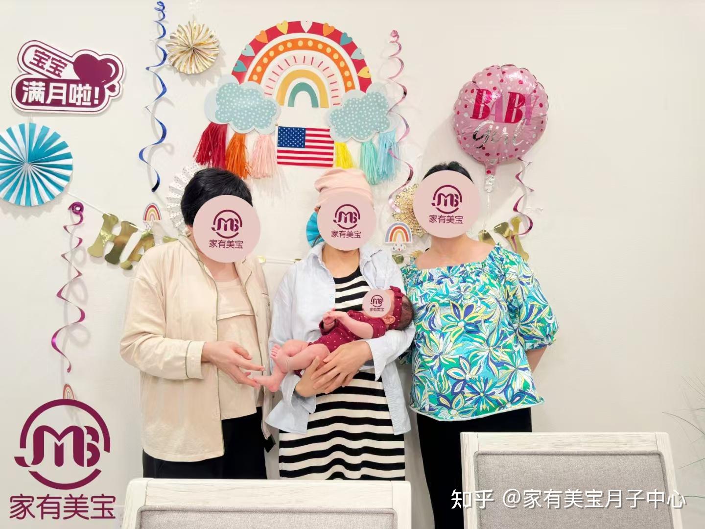 美国生孩子双重国籍会被查出来吗？ - 知乎