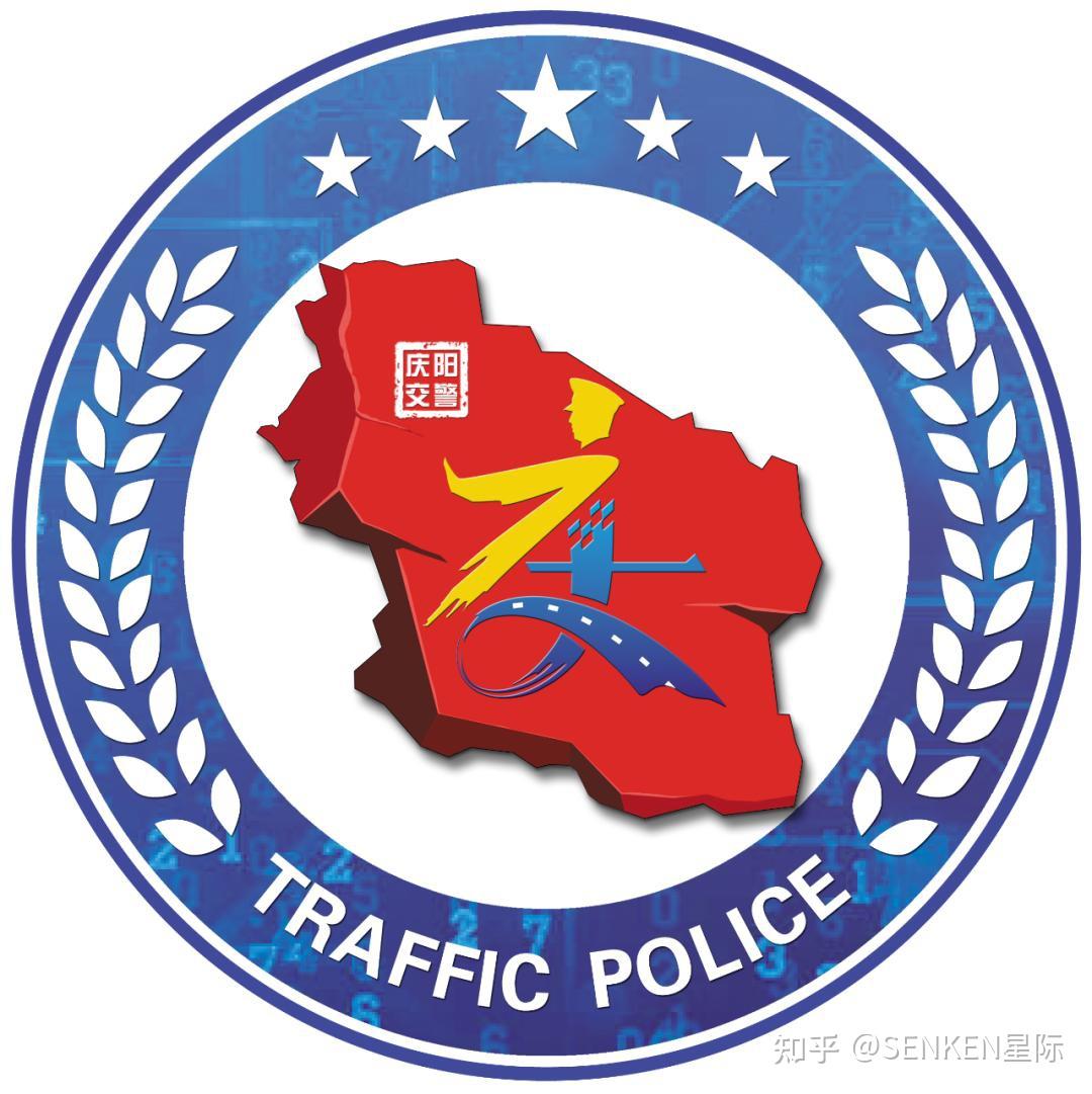 全国各地公安logo图鉴 - 知乎